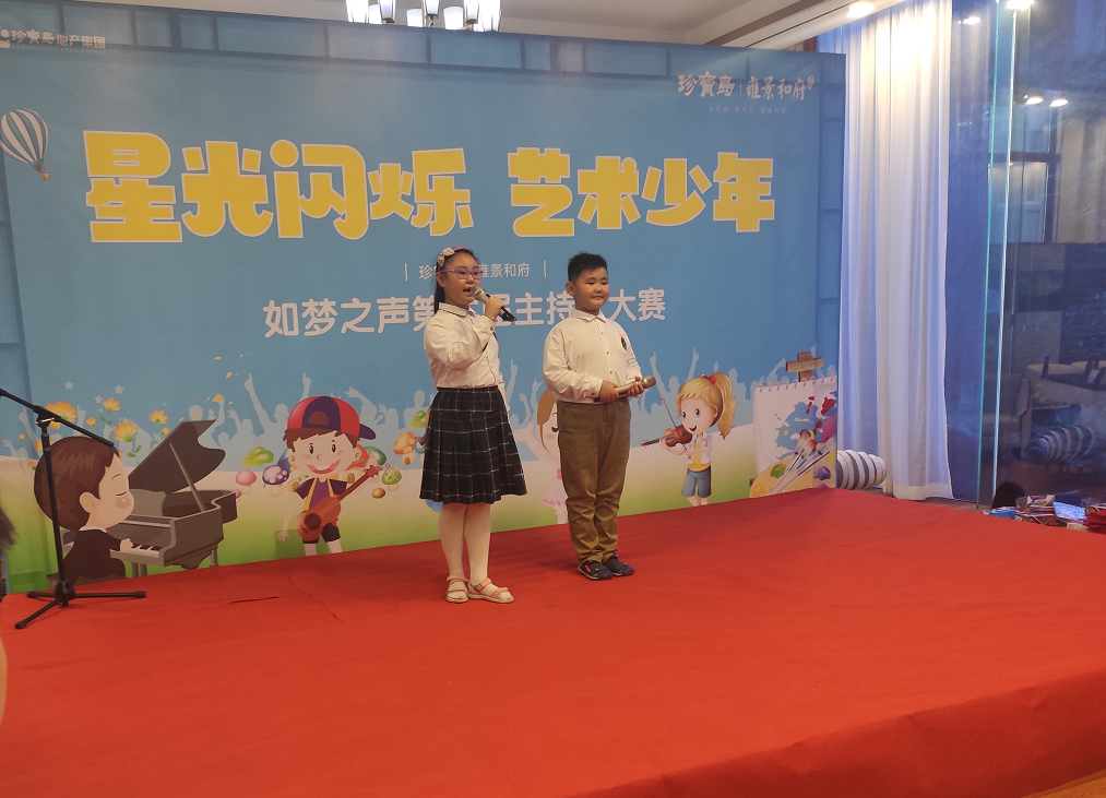 精彩回放！球员完美表演令人动容的简单介绍